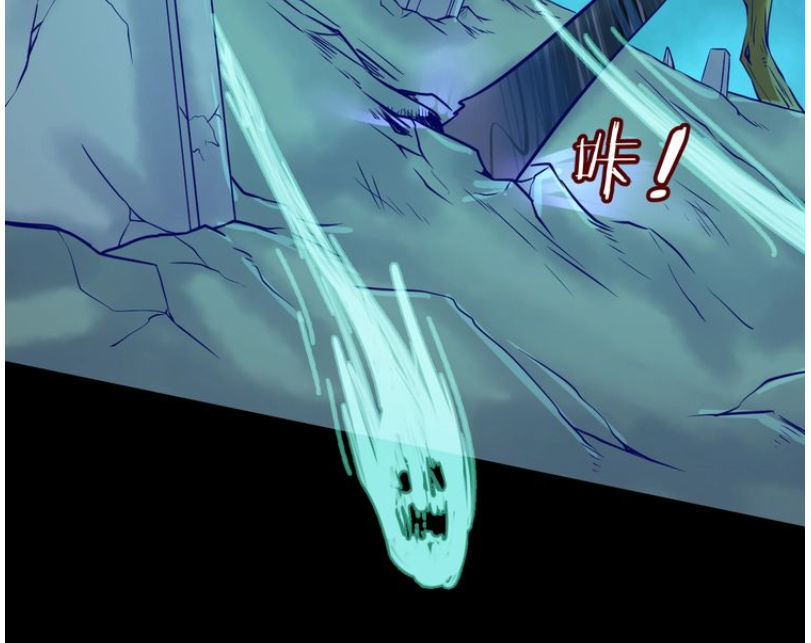 Người Chặn Xuyên Không Chapter 19 - Trang 2