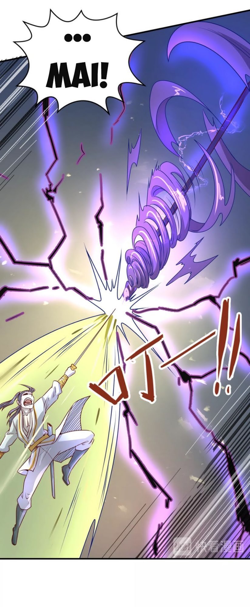 Người Chặn Xuyên Không Chapter 2 - Trang 2