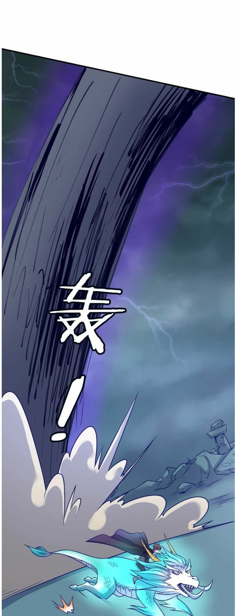 Người Chặn Xuyên Không Chapter 20 - Trang 2