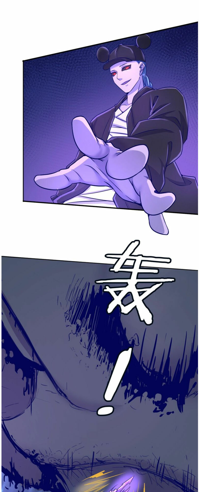 Người Chặn Xuyên Không Chapter 20 - Trang 2