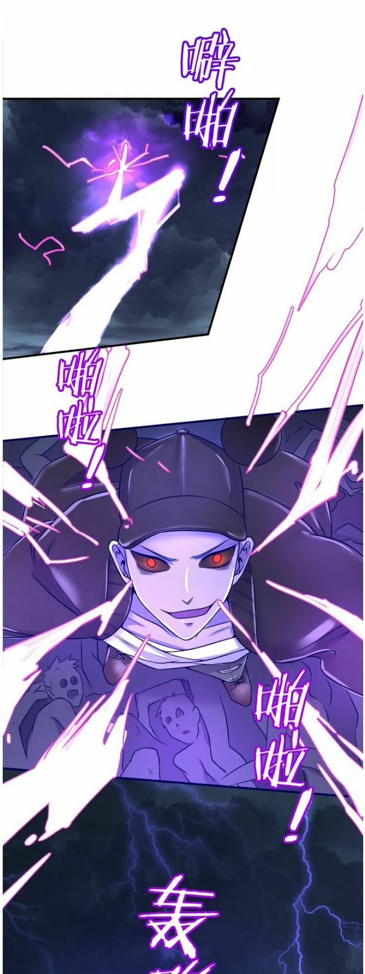 Người Chặn Xuyên Không Chapter 20 - Trang 2