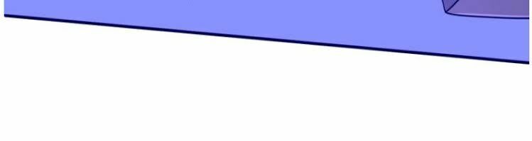 Người Chặn Xuyên Không Chapter 20 - Trang 2