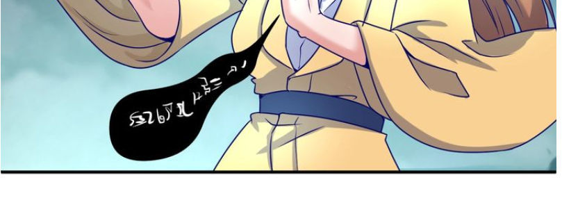 Người Chặn Xuyên Không Chapter 21 - Trang 2