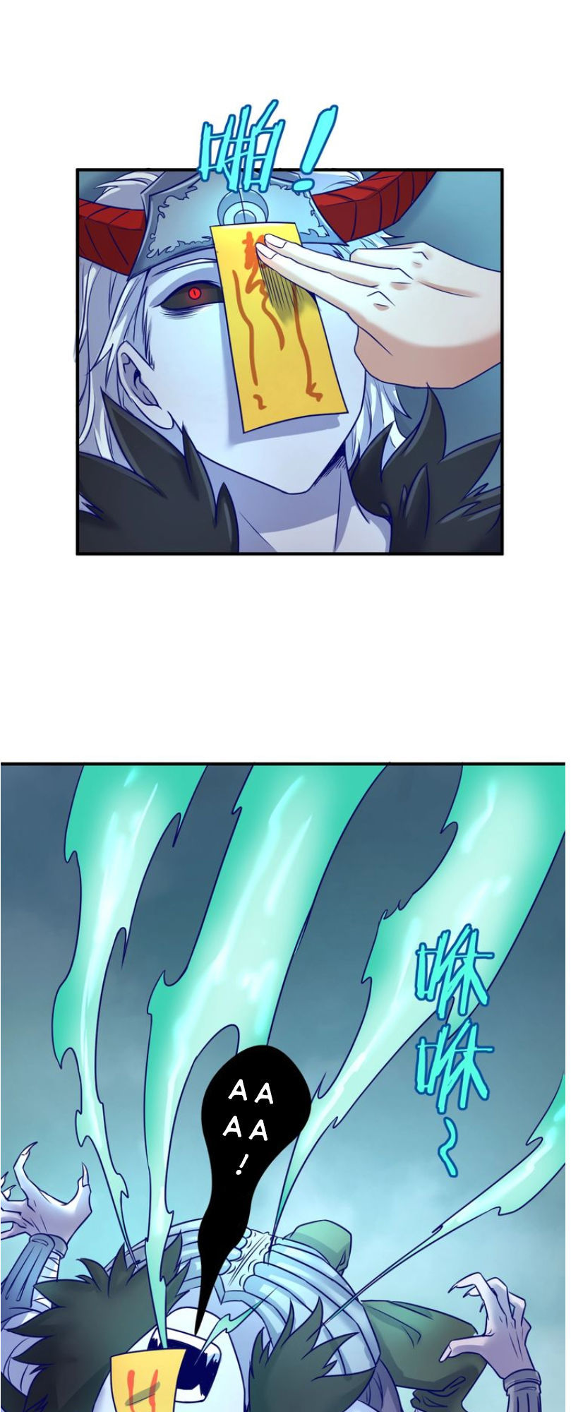 Người Chặn Xuyên Không Chapter 21 - Trang 2