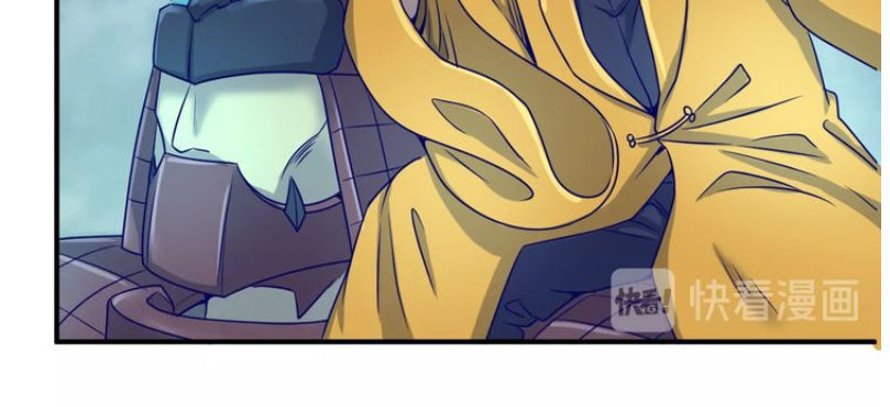 Người Chặn Xuyên Không Chapter 21 - Trang 2