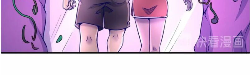 Người Chặn Xuyên Không Chapter 22 - Trang 2