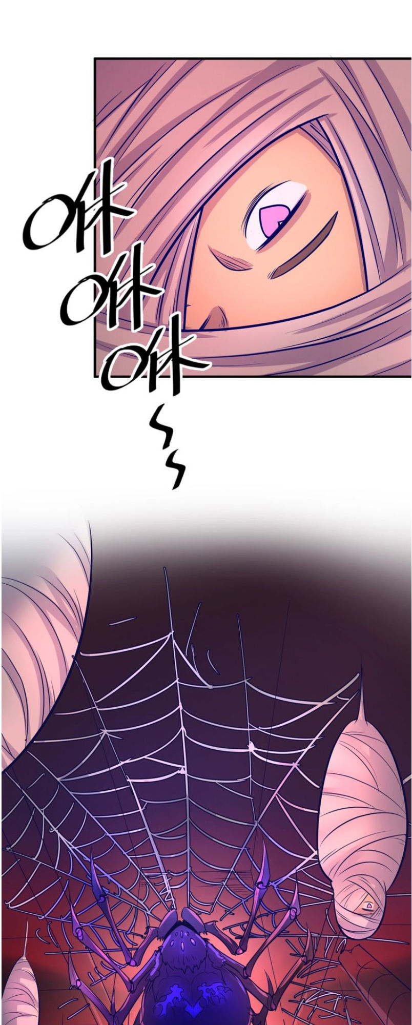 Người Chặn Xuyên Không Chapter 22 - Trang 2