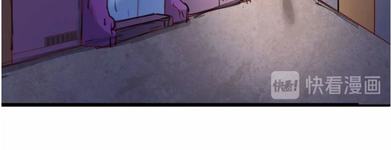 Người Chặn Xuyên Không Chapter 22 - Trang 2