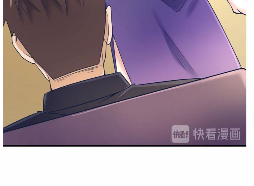 Người Chặn Xuyên Không Chapter 23 - Trang 2