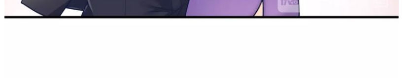 Người Chặn Xuyên Không Chapter 23 - Trang 2