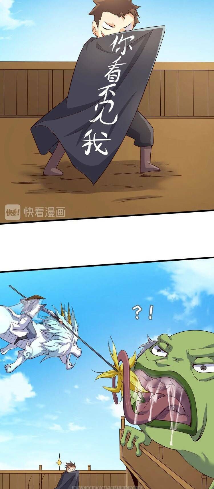 Người Chặn Xuyên Không Chapter 39 - Trang 2