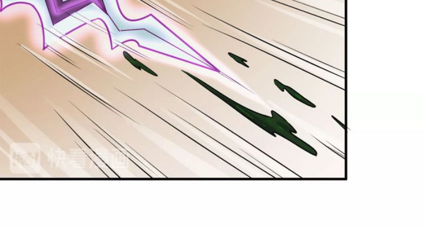 Người Chặn Xuyên Không Chapter 4 - Trang 2