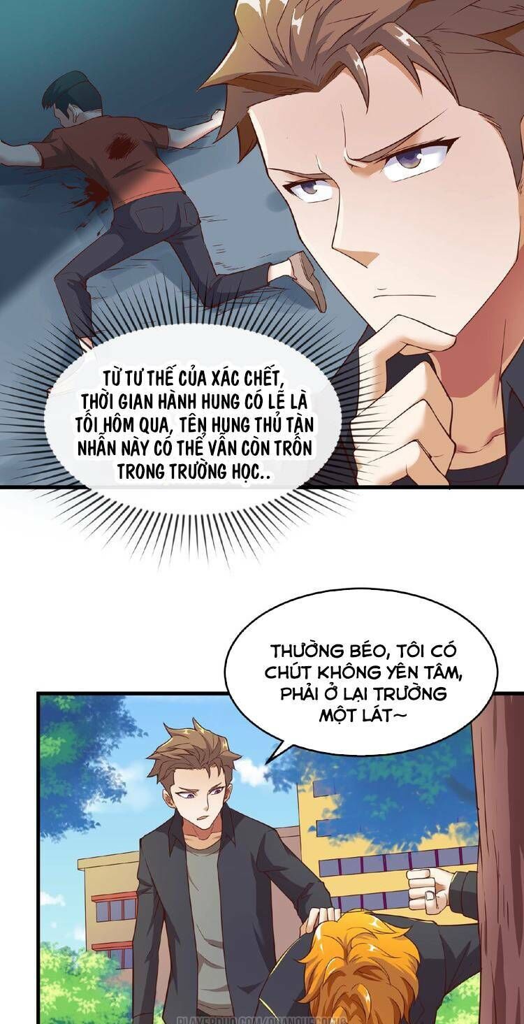 Người Chặn Xuyên Không Chapter 41 - Trang 2