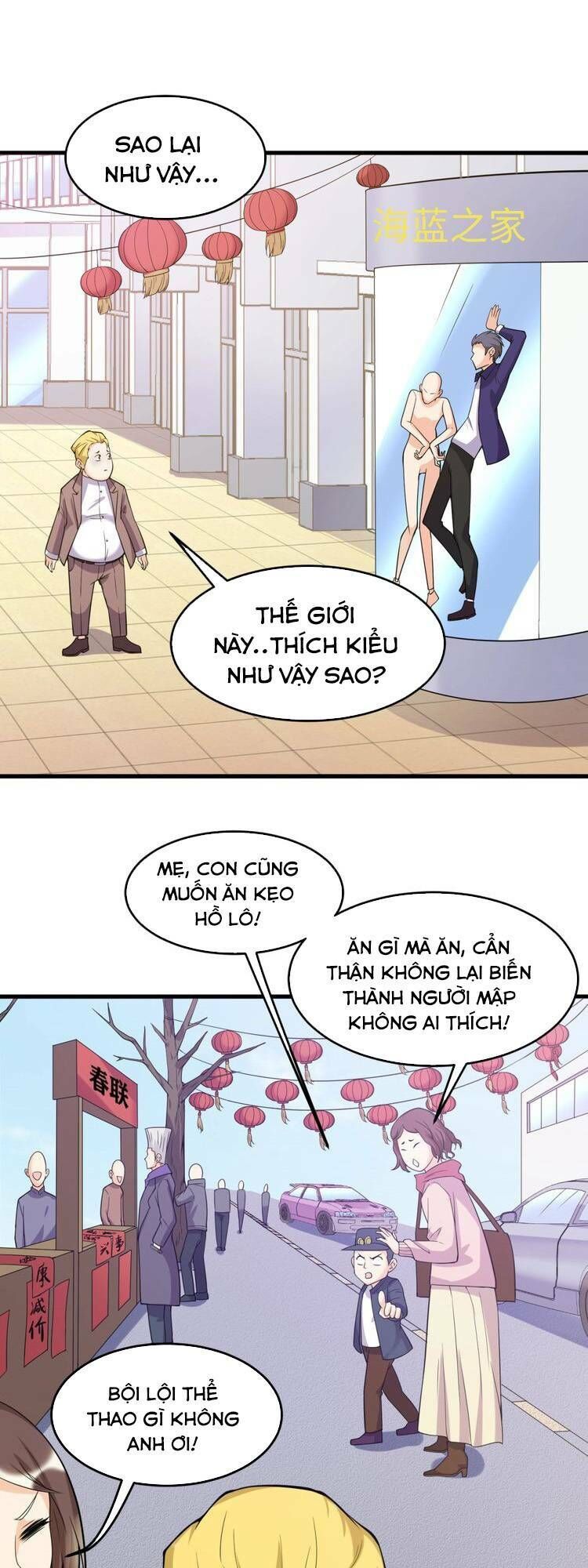 Người Chặn Xuyên Không Chapter 47 - Trang 2