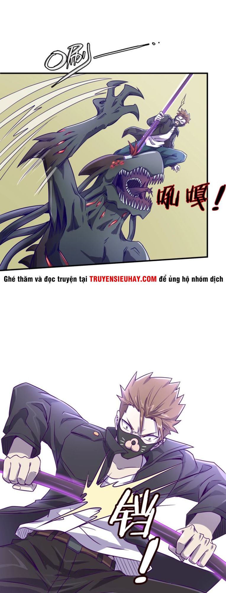 Người Chặn Xuyên Không Chapter 6 - Trang 2