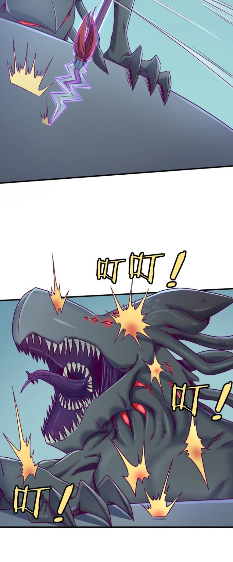 Người Chặn Xuyên Không Chapter 6 - Trang 2