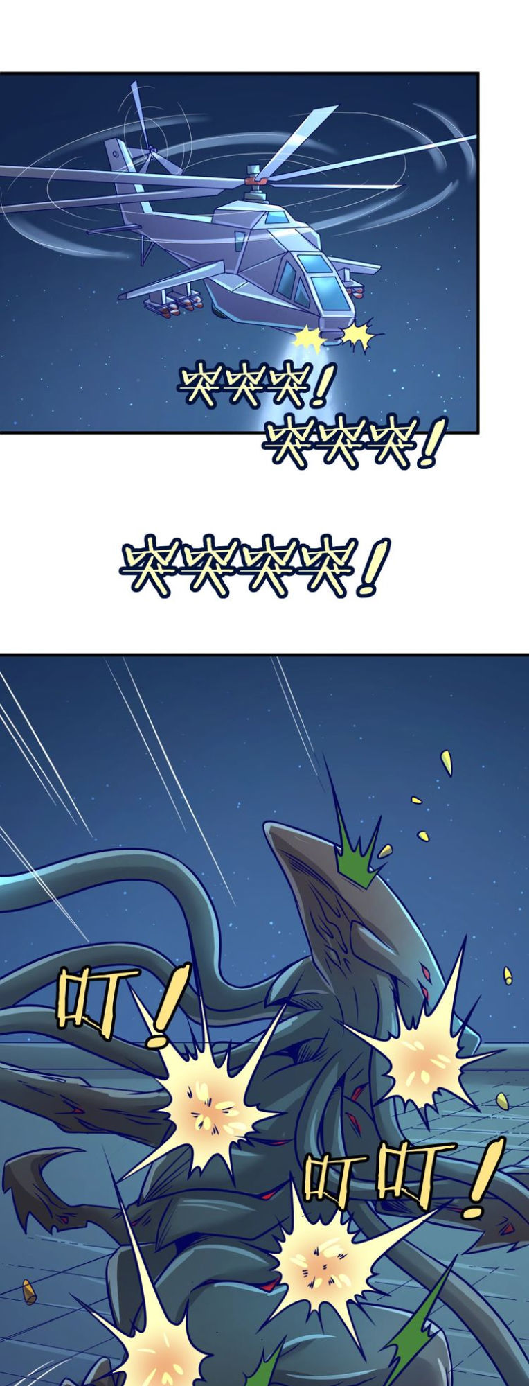 Người Chặn Xuyên Không Chapter 6 - Trang 2