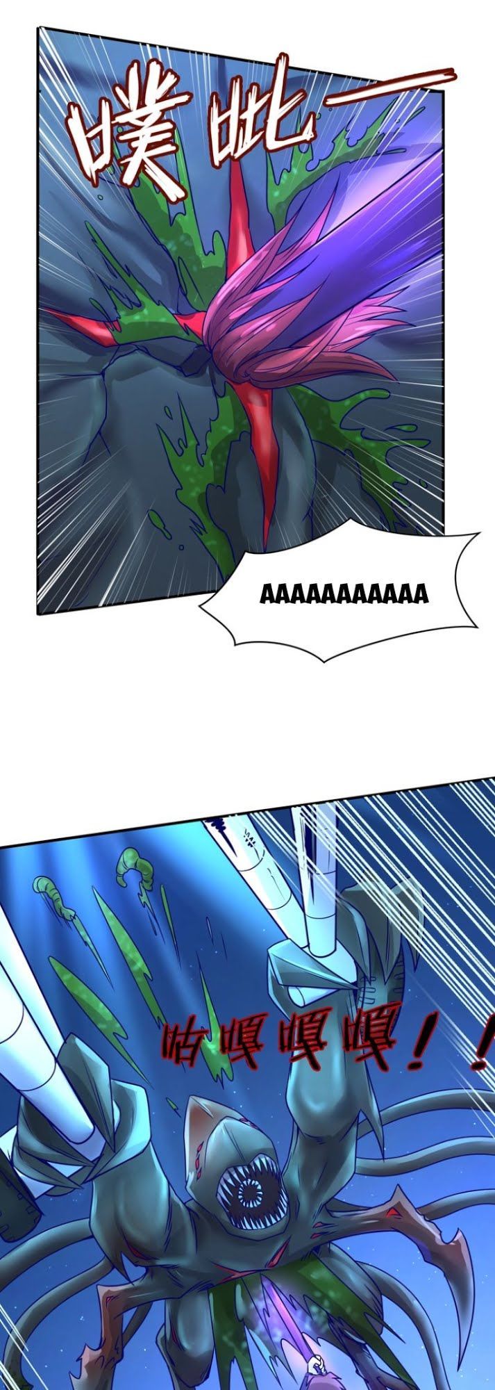 Người Chặn Xuyên Không Chapter 6 - Trang 2