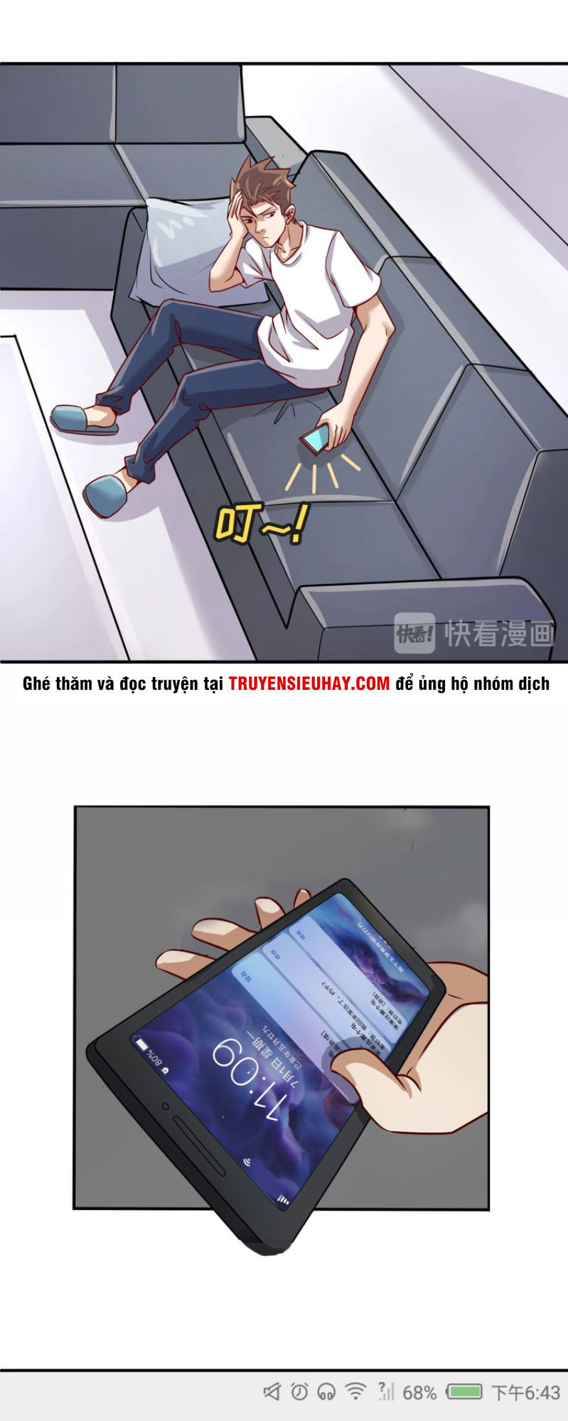 Người Chặn Xuyên Không Chapter 7 - Trang 2