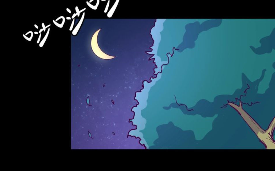 Người Chặn Xuyên Không Chapter 8 - Trang 2