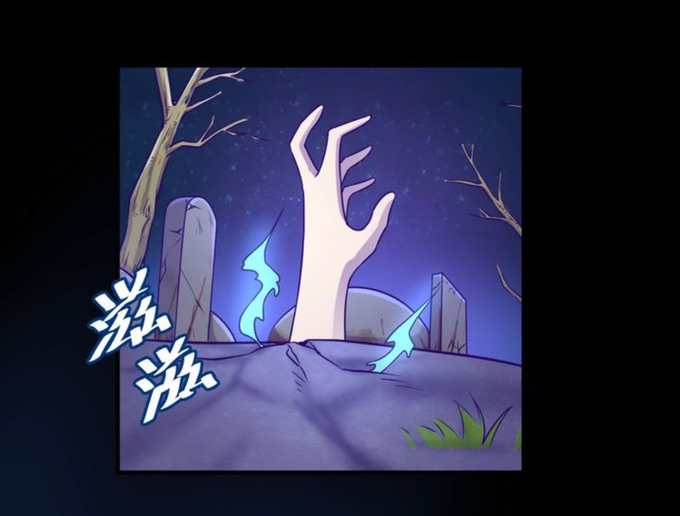 Người Chặn Xuyên Không Chapter 8 - Trang 2