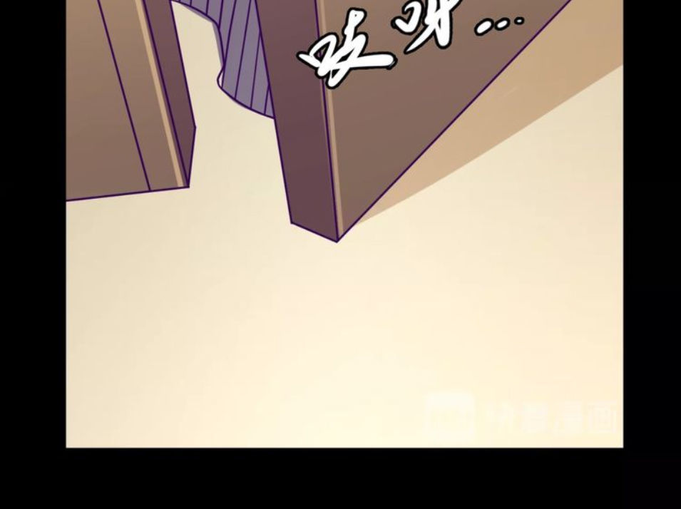 Người Chặn Xuyên Không Chapter 8 - Trang 2