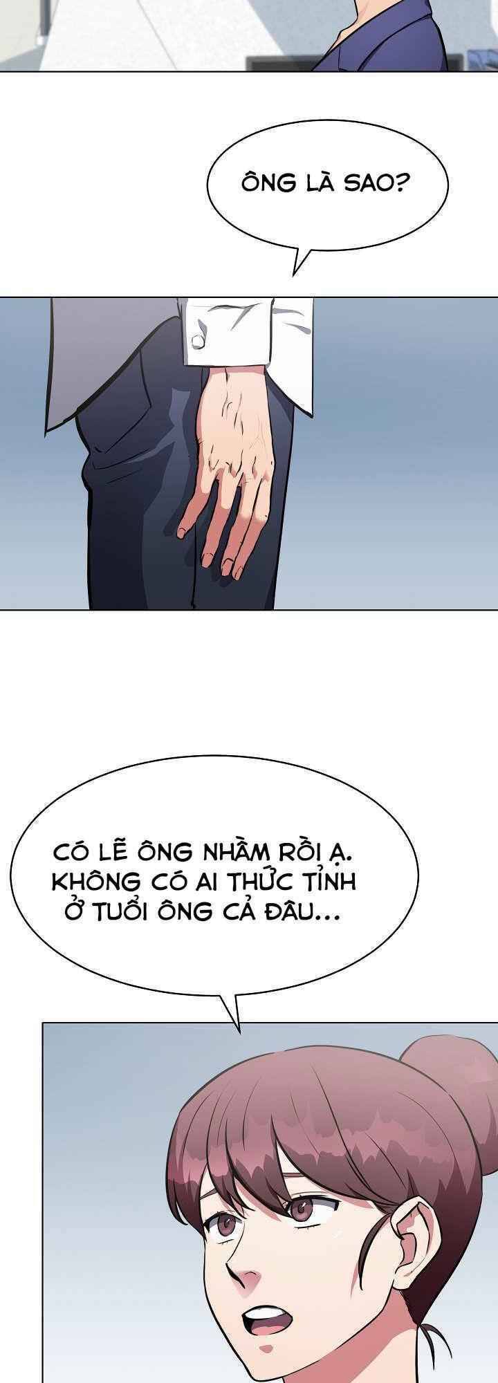 Người Chơi Cấp 1 Chapter 1 - Trang 2