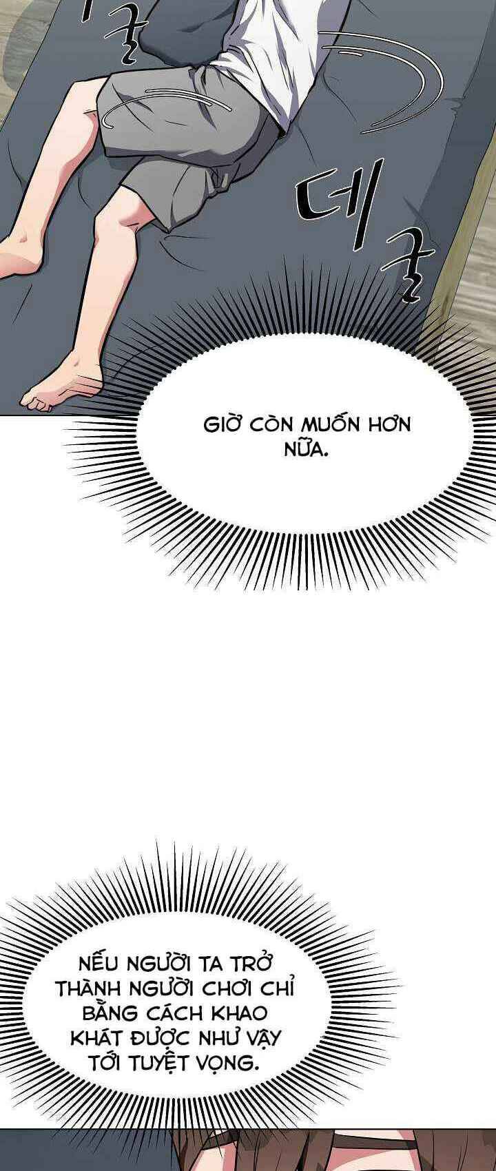 Người Chơi Cấp 1 Chapter 1 - Trang 2