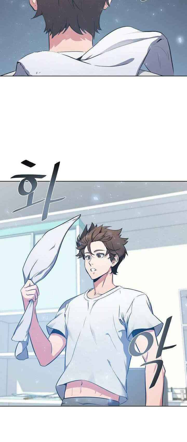 Người Chơi Cấp 1 Chapter 1 - Trang 2