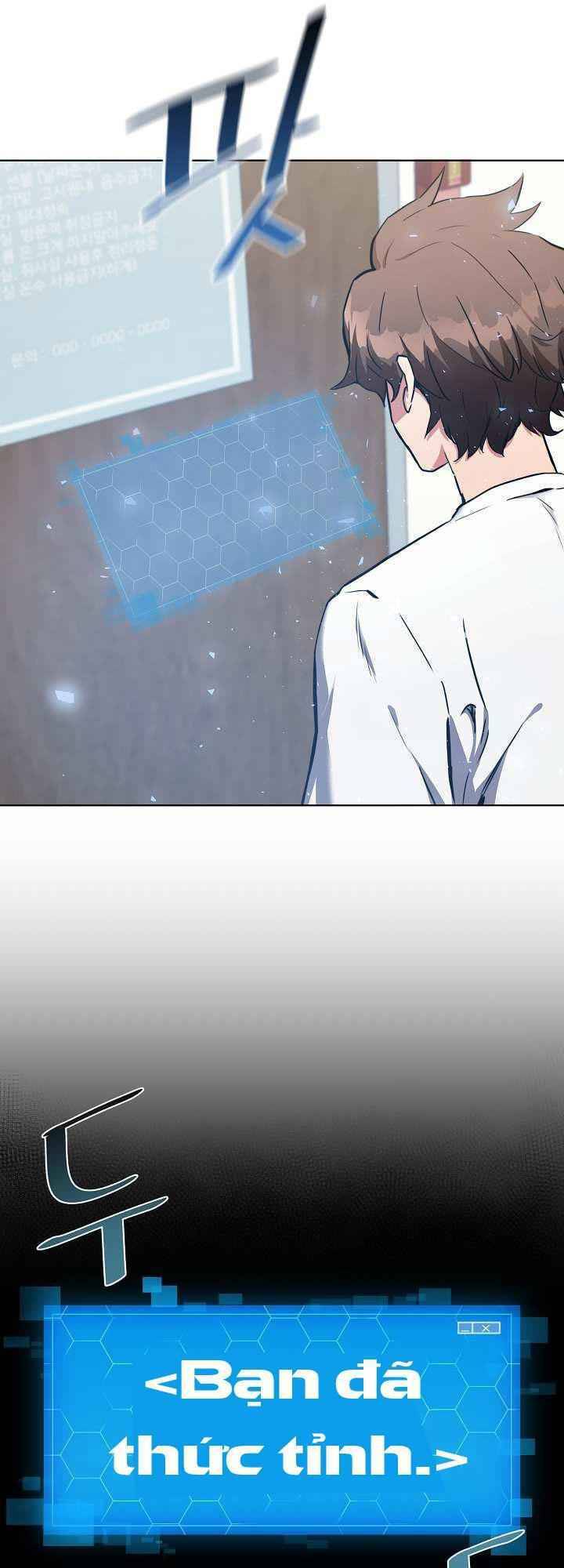 Người Chơi Cấp 1 Chapter 1 - Trang 2