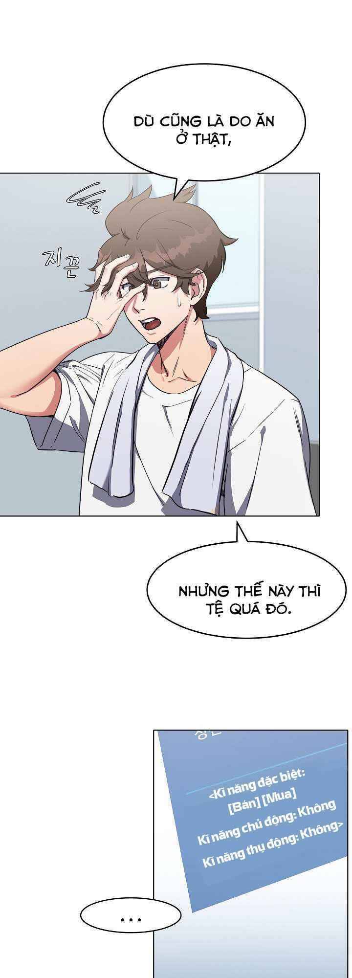 Người Chơi Cấp 1 Chapter 1 - Trang 2