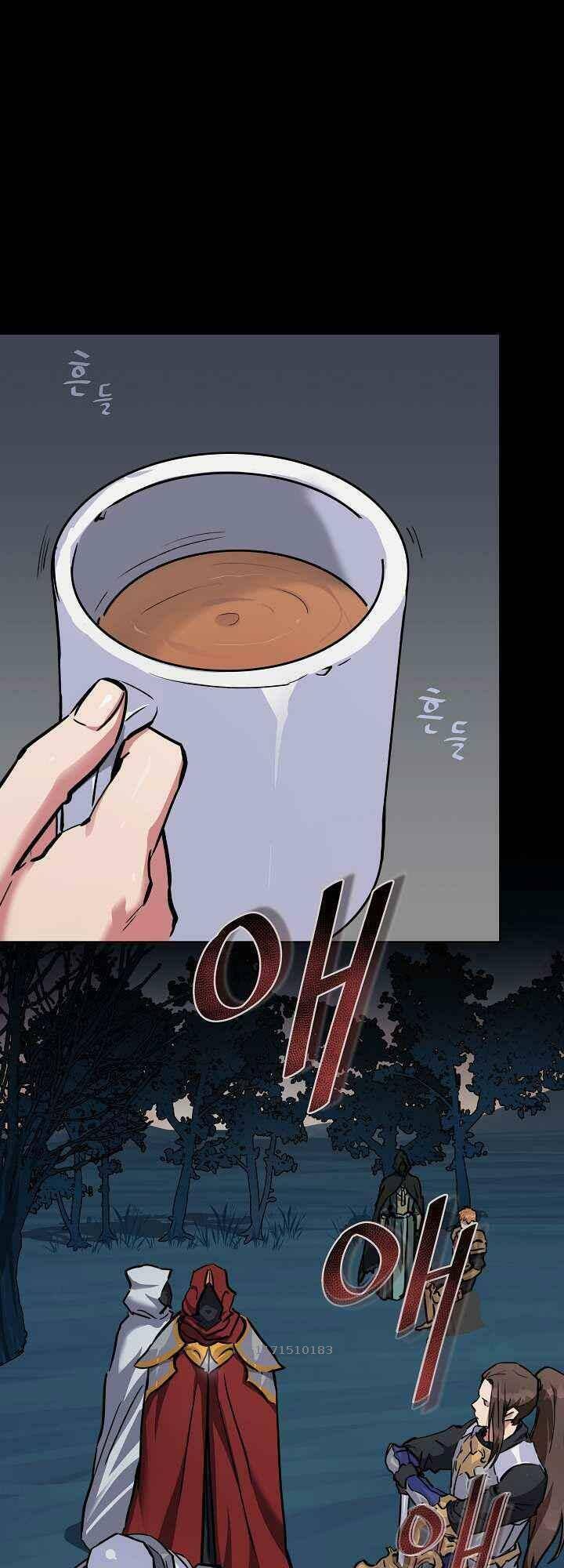 Người Chơi Cấp 1 Chapter 1 - Trang 2