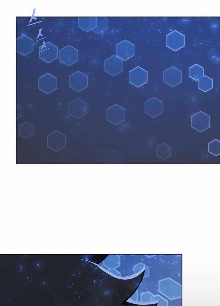 Người Chơi Cấp 1 Chapter 10 - Trang 2