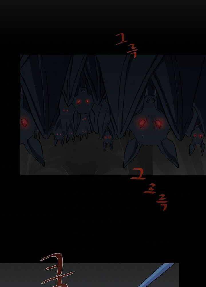 Người Chơi Cấp 1 Chapter 10 - Trang 2