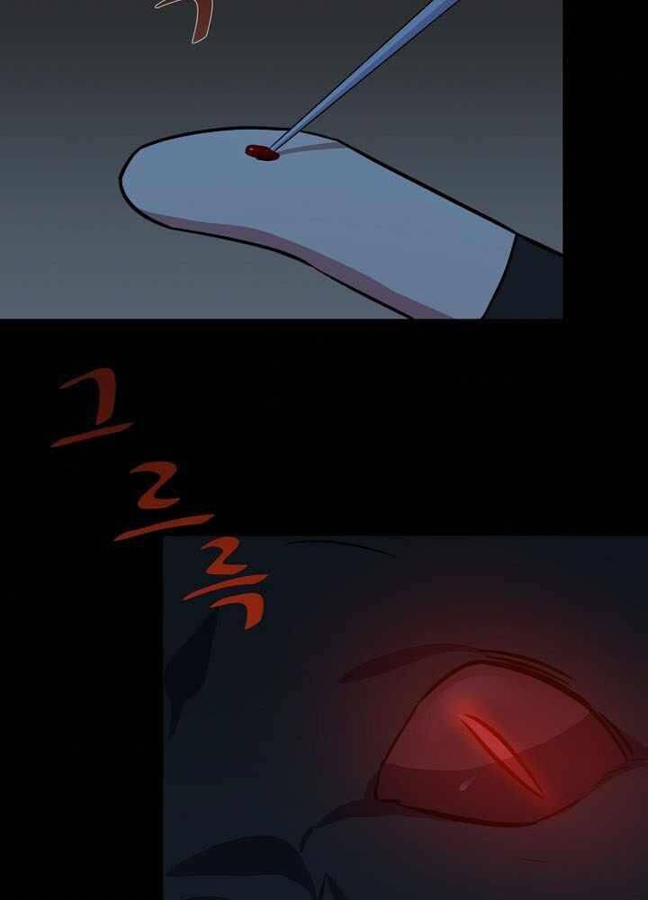 Người Chơi Cấp 1 Chapter 10 - Trang 2