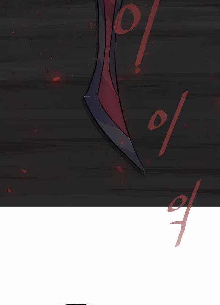 Người Chơi Cấp 1 Chapter 10 - Trang 2