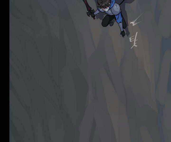 Người Chơi Cấp 1 Chapter 11 - Trang 2