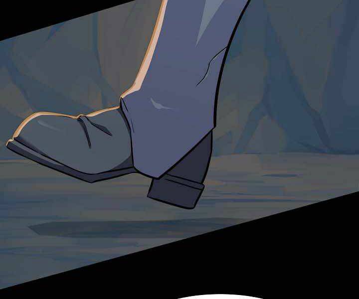 Người Chơi Cấp 1 Chapter 11 - Trang 2