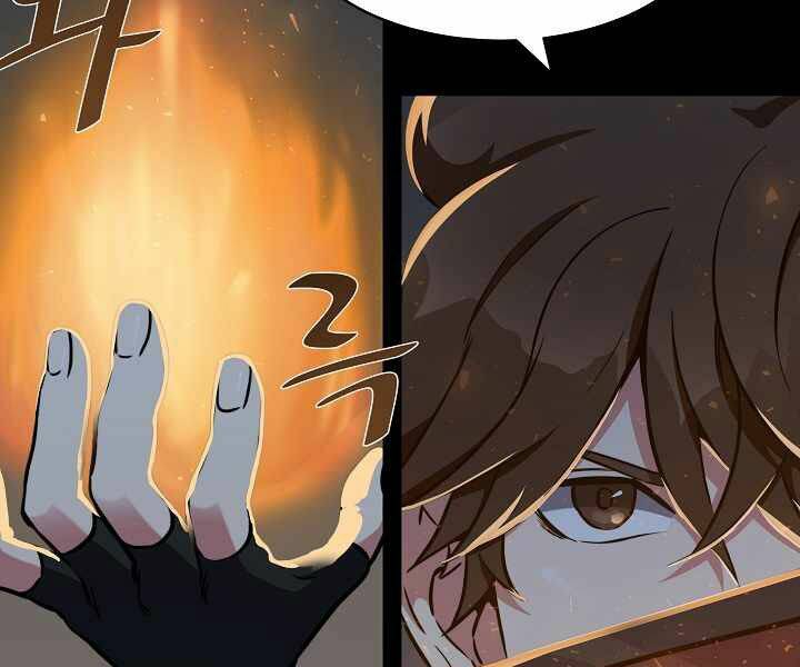 Người Chơi Cấp 1 Chapter 11 - Trang 2