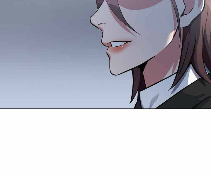 Người Chơi Cấp 1 Chapter 11 - Trang 2