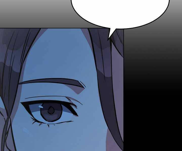 Người Chơi Cấp 1 Chapter 11 - Trang 2