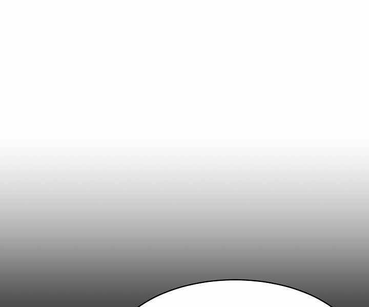 Người Chơi Cấp 1 Chapter 11 - Trang 2