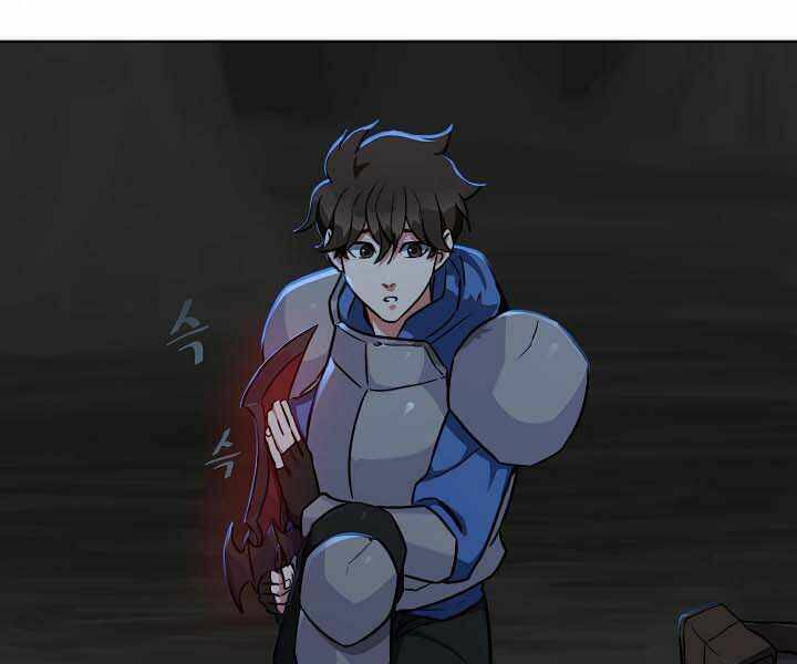 Người Chơi Cấp 1 Chapter 11 - Trang 2