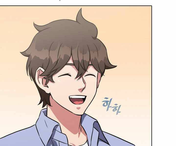 Người Chơi Cấp 1 Chapter 11 - Trang 2