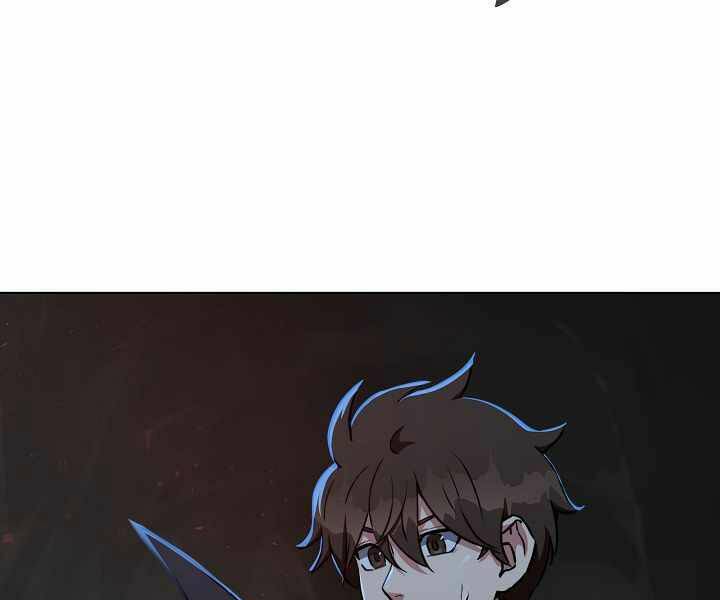 Người Chơi Cấp 1 Chapter 11 - Trang 2