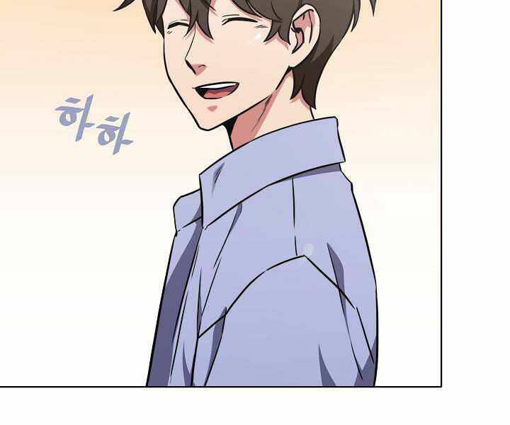 Người Chơi Cấp 1 Chapter 11 - Trang 2