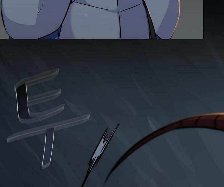 Người Chơi Cấp 1 Chapter 11 - Trang 2