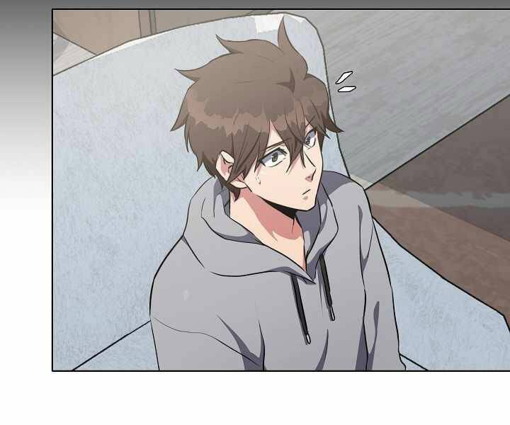 Người Chơi Cấp 1 Chapter 12 - Trang 2