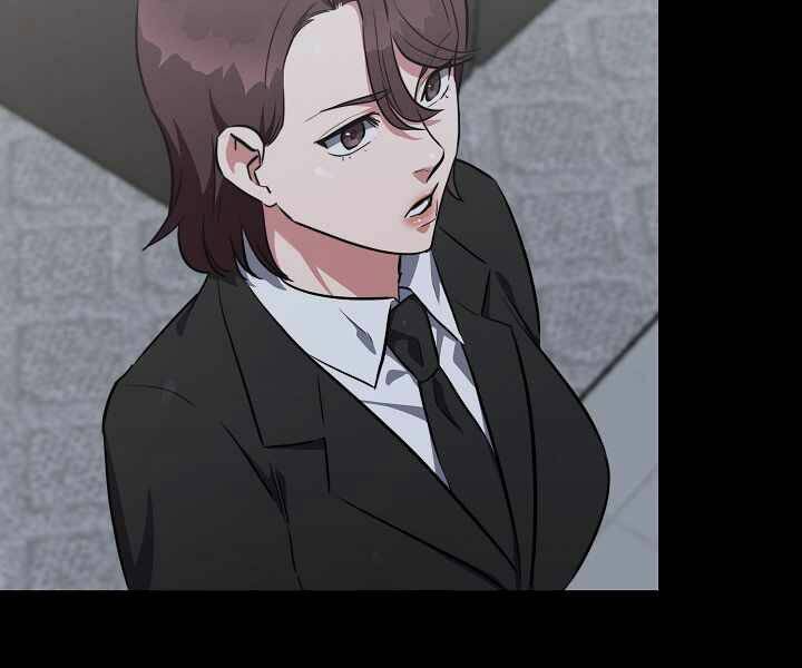 Người Chơi Cấp 1 Chapter 12 - Trang 2