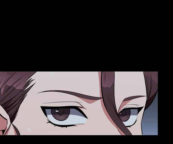 Người Chơi Cấp 1 Chapter 12 - Trang 2